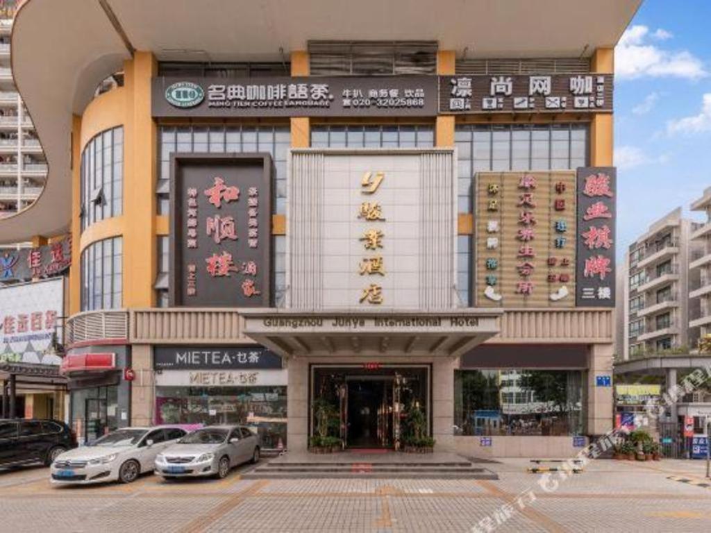 Guangzhou Junye International Hotel Exterior foto